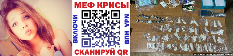 Виды наркоты Шлиссельбург A-PVP  Каннабис  Кокаин  Меф мяу мяу  ГАШ 