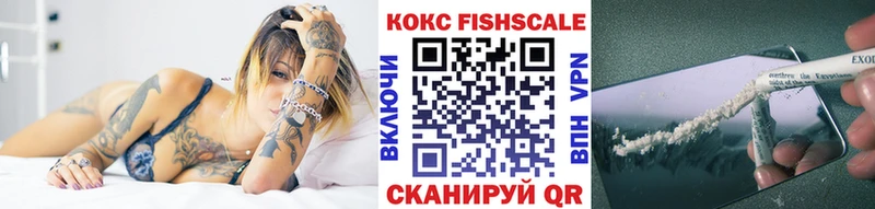 как найти закладки Шлиссельбург КОКАИН VHQ