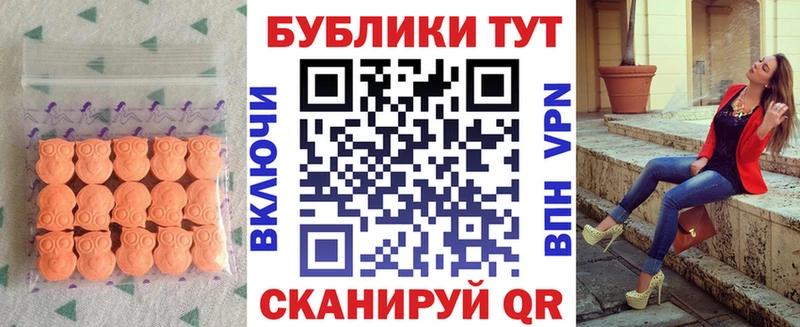 даркнет сайт  ссылка на мегу ссылка  ЭКСТАЗИ TESLA  Шлиссельбург 