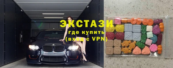 таблы Аша