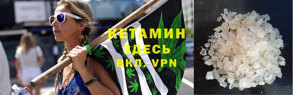 гидра Навашино