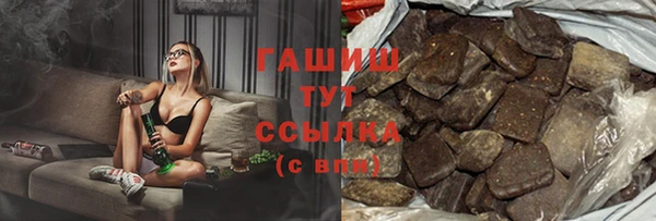 прущая мука Наволоки