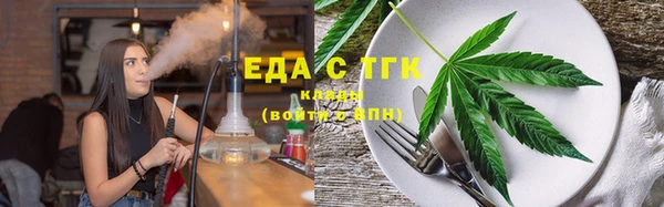 apvp Бежецк