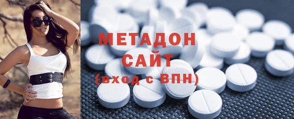 бошки Надым