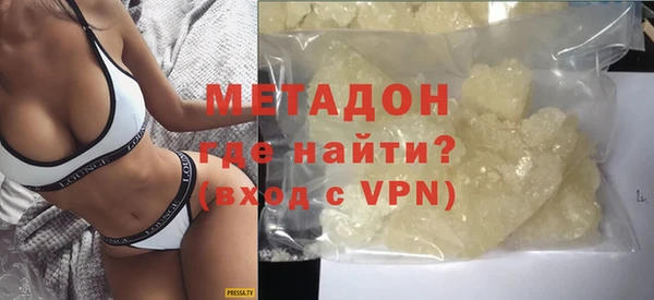 бошки Надым