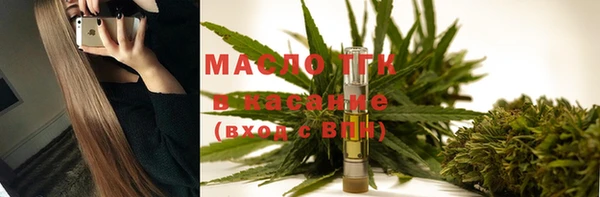 таблы Аша