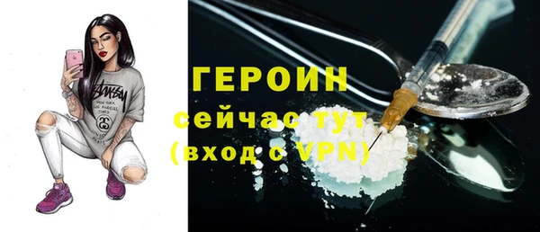 прущая мука Наволоки