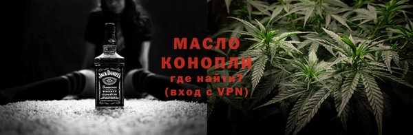 гашиш Ахтубинск