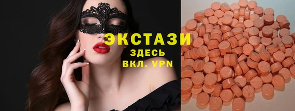 таблы Аша