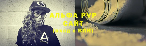 прущая мука Наволоки