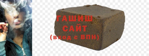 дистиллят марихуана Бабаево
