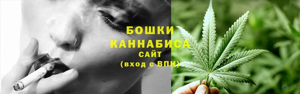 гашиш Ахтубинск