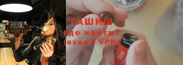 прущая мука Наволоки