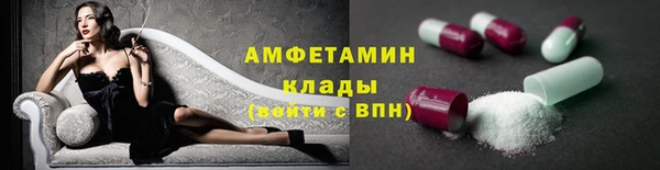 гидра Навашино