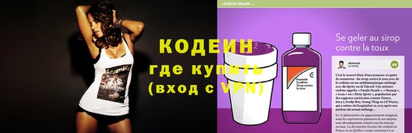 прущая мука Наволоки