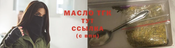 apvp Бежецк