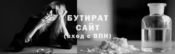 таблы Аша