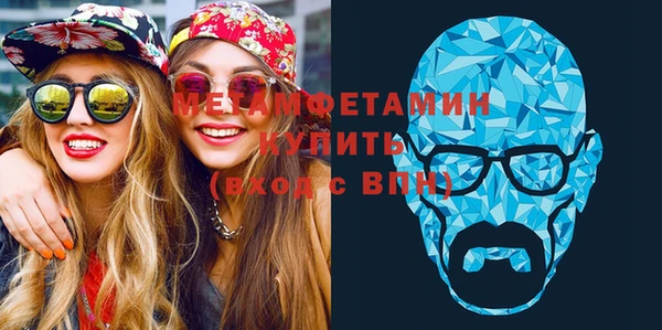 прущая мука Наволоки