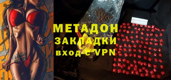 бошки Надым