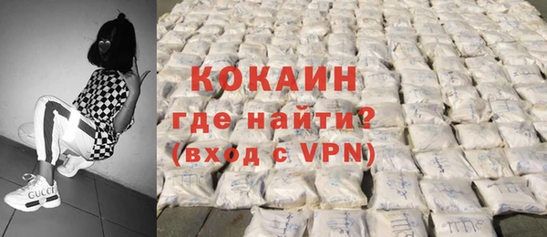 прущая мука Наволоки