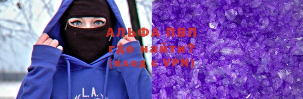 бошки Надым