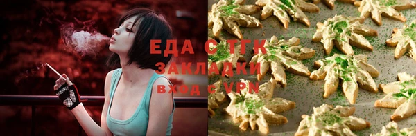 гидра Навашино