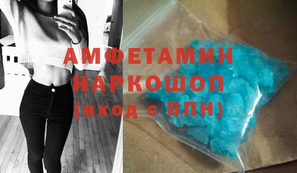дистиллят марихуана Бабаево
