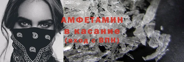 бошки Надым