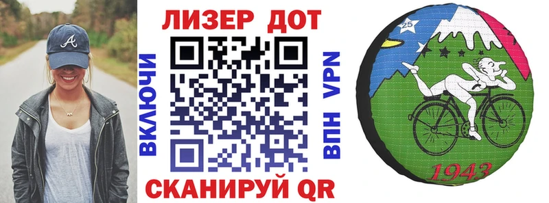 что такое наркотик  Шлиссельбург  Марки NBOMe 1,8мг 